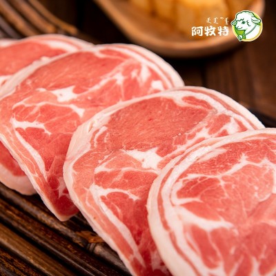 阿牧特冷冻羔羊肉 内蒙古小肥羊3D牧场一号高端火锅食材羊肉卷