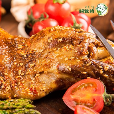 阿牧特冷冻熟食羊腿预制菜半成品商用加热即食内蒙古1.6kg烤羊腿图3