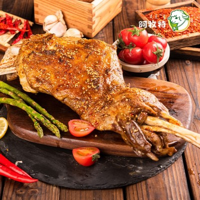 阿牧特冷冻熟食羊腿预制菜半成品商用加热即食内蒙古1.6kg烤羊腿图4