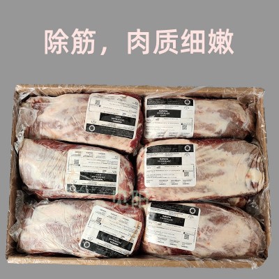 阿根廷1920牛板腱谷饲牡蛎肉雪花三筋健身牛排火锅烧烤一箱起代发图3