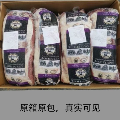 澳洲558安格斯牛板腱M3+原切牛排谷饲牡蛎肉新鲜三筋原包装可代切图3