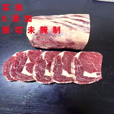 澳洲谷饲200天眼肉牛排原切安格斯新鲜雪花牛排厚切整块牛 排批发图2