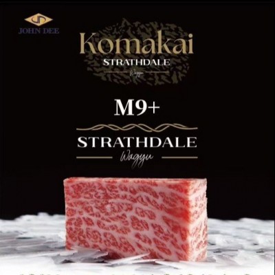 243珂玛吉澳洲纯种和牛眼肉M9+图2