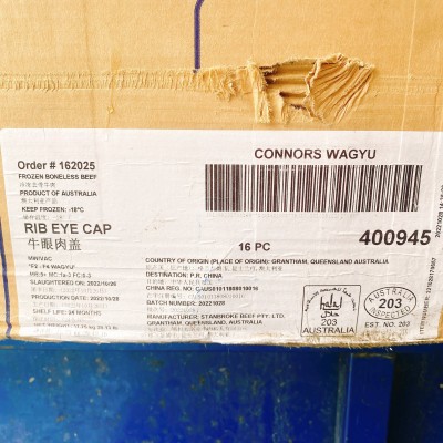 203澳洲纯血和牛眼肉盖M9+牛肉牛排烤肉火锅进口供应西餐厅批发图5