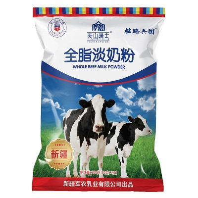 天山骑士全脂淡奶粉新疆牛奶粉批发中老年牛奶粉早餐奶代理批发图3
