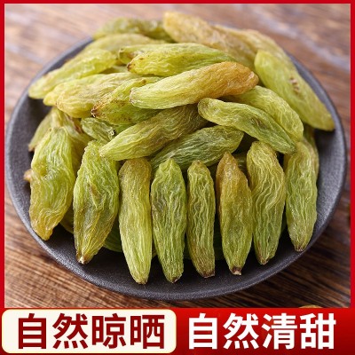 葡萄干网红零食新疆吐鲁番特产无核葡萄干绿香妃休闲零食大量批发图3