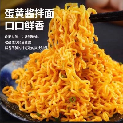 咸鸭蛋黄酱2.5kg每袋商用餐饮烘焙配料牛油拌饭拌面酱海鸭蛋黄酱图4