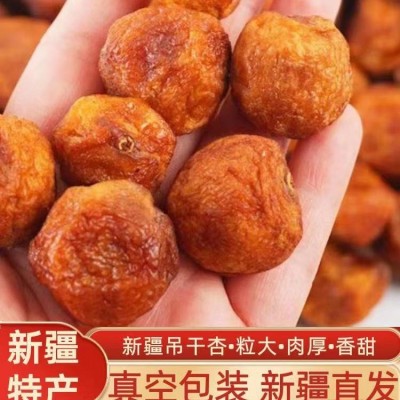 新疆四团吊干杏500g自然真空包装树上杏干休闲风干零食批发干果图2