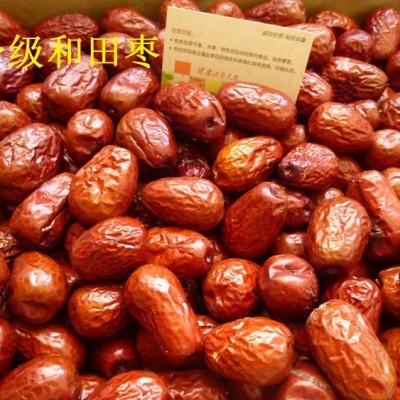 新疆特产蜜枣大枣和田红枣干果13kg箱批发散货骏枣子现货精选图2