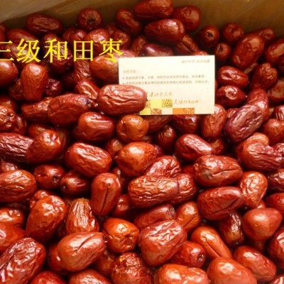 新疆特产蜜枣大枣和田红枣干果13kg箱批发散货骏枣子现货精选图3