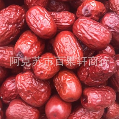 新货新疆特产灰枣干红枣灰枣原味干枣饱满清甜20斤整箱批发图4