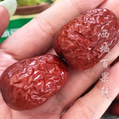 新货新疆特产灰枣干红枣灰枣原味干枣饱满清甜20斤整箱批发图3