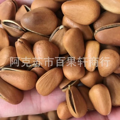 新货 东北大颗粒红松子超大颗粒500g*袋图3