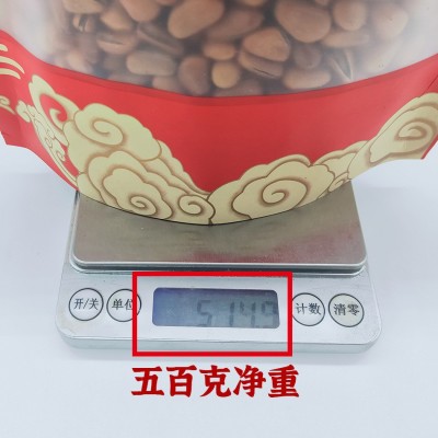 【开口松子】500g手剥散装开心大颗粒东北新货坚果图4