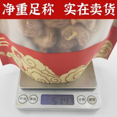 A180240超大颗粒盐焗带皮腰果500g包装腰果虎皮紫皮紫衣腰果图2