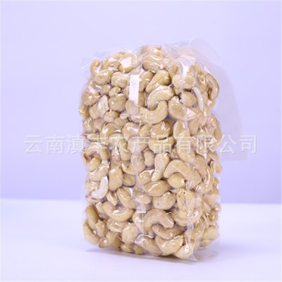 每日坚果原料越南炭烧原味生熟腰果W320果干原料500g孕妇散装批发图4