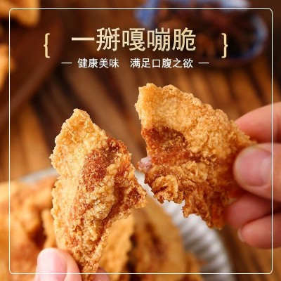 聚蔬源肉香浓郁酥香喷鼻小酥肉空气炸锅食材火锅半成品小吃图4