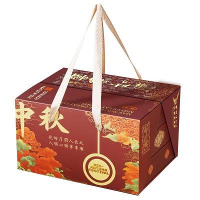 月饼礼盒装批发中秋月饼礼品广式蛋黄莲蓉流心月饼企业福利团购图5