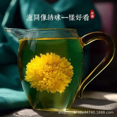 婺源皇菊大花干花3-4公分一罐30克约20朵左右适合高大上群体图3