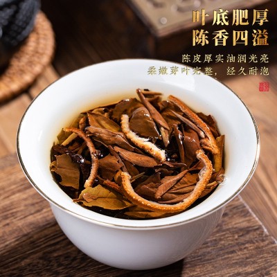 陈皮白茶福鼎老白茶小饼茶贡眉寿眉陶瓷罐高端礼盒装茶叶送礼500g图3