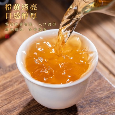 陈皮白茶福鼎老白茶小饼茶贡眉寿眉陶瓷罐高端礼盒装茶叶送礼500g图4