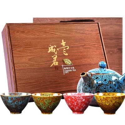 送茶具武夷红茶蜜香型金骏眉工夫红茶新茶小包装茶叶礼盒装420g图5