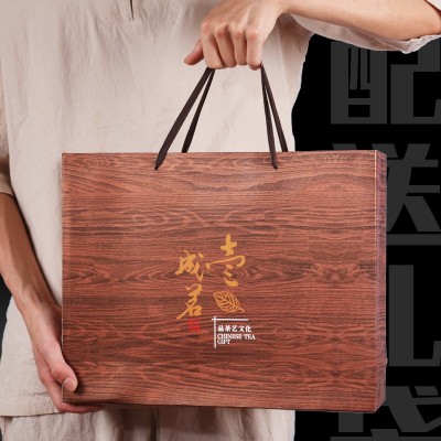 送茶具武夷红茶蜜香型金骏眉工夫红茶新茶小包装茶叶礼盒装420g图4