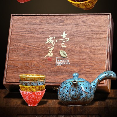 送彩瓷茶具2021新茶武夷岩茶大红袍乌龙茶小包装茶叶礼盒装300克图3