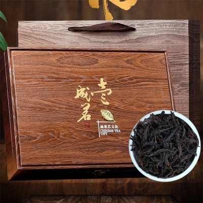 送彩瓷茶具2021新茶武夷岩茶大红袍乌龙茶小包装茶叶礼盒装300克图4