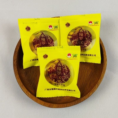 广西桂林永福罗汉果代发低温烘干果芯中药材罗汉果茶独立包装批发图2