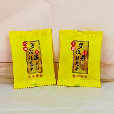 罗汉果茶桂花茶独立包装清润茶桂林特产永福罗汉果芯茶散装脱水果图2
