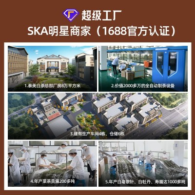 福鼎白茶正宗白牡丹三年陈饼干茶小方片茶叶伴手礼盒装160g图4