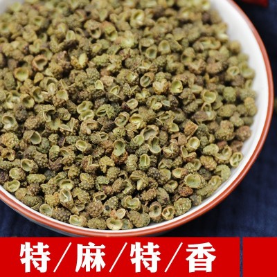 2020四川新青花粒500g散装新鲜汉源花椒食用干绿麻青花椒粒优选图2