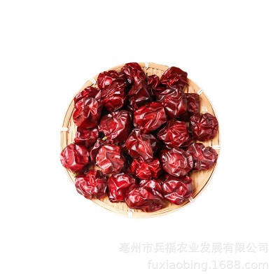 正宗新一代魔鬼椒二荆条福建辣椒王子弹头涮涮辣微辣中辣特辣香图5