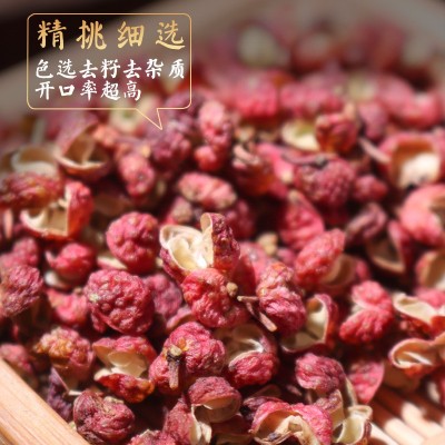 罐装红花椒干瓶装新货特麻特香大红袍四川重庆粒麻椒图4