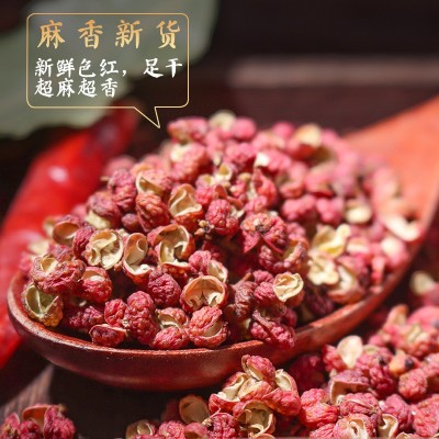 罐装红花椒干瓶装新货特麻特香大红袍四川重庆粒麻椒图3