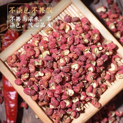 罐装红花椒干瓶装新货特麻特香大红袍四川重庆粒麻椒图2