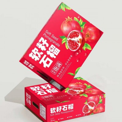 【中秋礼盒】正宗四川会理软籽石榴当季新鲜孕妇水果突尼斯石榴果