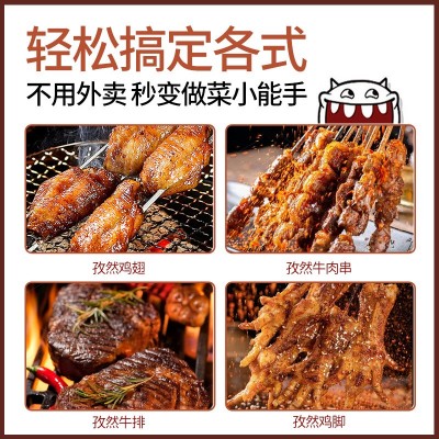 来得妙香辣孜然调味粉 外卖配送小包装2g烧烤料香辣撒料蘸料批发图4