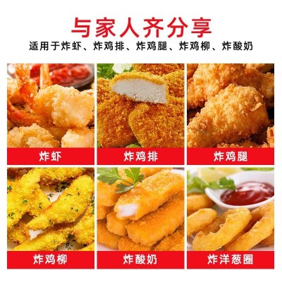 好味面包糠1kg炸鸡腿南瓜饼白糠面包屑炸鸡裹粉商用烘培原料批发图3
