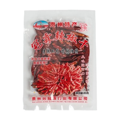 州特辣干辣椒印度魔鬼椒涮涮辣火锅调味品80g家庭装现货批发图5