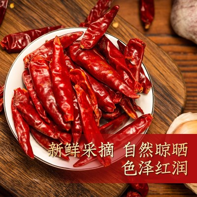 州特辣干辣椒印度魔鬼椒涮涮辣火锅调味品80g家庭装现货批发图2