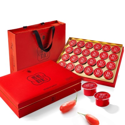 宁安堡裹鲜鲜枸杞礼盒宁夏枸杞礼盒包装严选大果240克图5