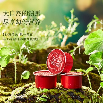 宁安堡裹鲜鲜枸杞礼盒宁夏枸杞礼盒包装严选大果240克图3