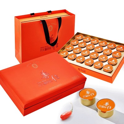 宁夏枸杞大颗粒小尖椒枸杞独立包装480克枸杞礼盒装图5