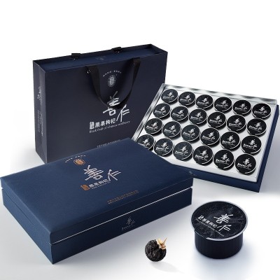 宁安堡 黑枸杞礼盒装360克黑枸杞青海枸杞子批发零售图5