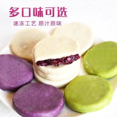 糕点半成品商用玫瑰鲜花饼云南速冻鲜花饼烘焙面包店冻饼批发图3