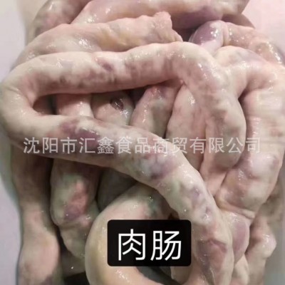 批发高中低档节日礼盒 产品丰富 冷链配送图2