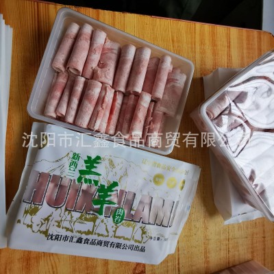 批发高中低档节日礼盒 产品丰富 冷链配送图5