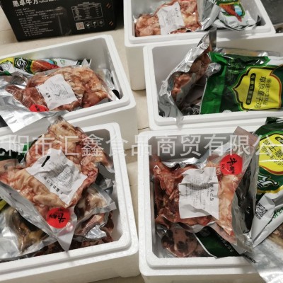 批发高中低档节日礼盒 产品丰富 冷链配送图4